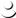 Entrar